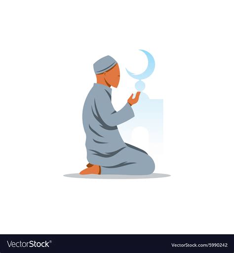 Islamic Prayer On His Knees Turned To God Vector Image