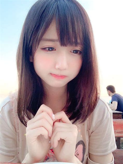 Japanese Cute Girl 1 Telegraph