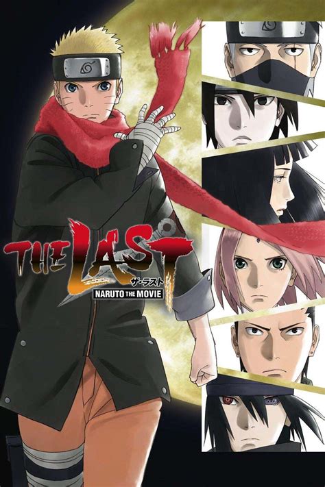 The Last Naruto The Movie Anime Tv Tropes