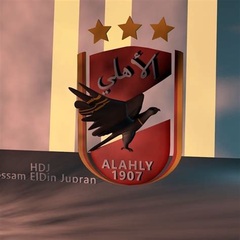 Alahly png cliparts, all these png images has no background, free & unlimited downloads. Alahly Logo - Al Ahly Tv Png Free Al Ahly Tv Png ...