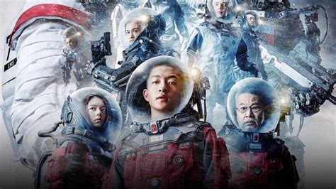 Learn about the earth, life, and how we can search for life elsewhere in the universe. 12 Best Chinese Movies on Netflix | Chinese Movies Netflix ...