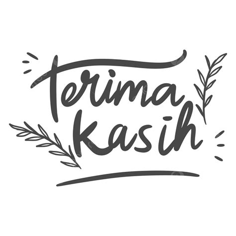 Terima Kasih Png Vector Psd And Clipart With Transparent Background