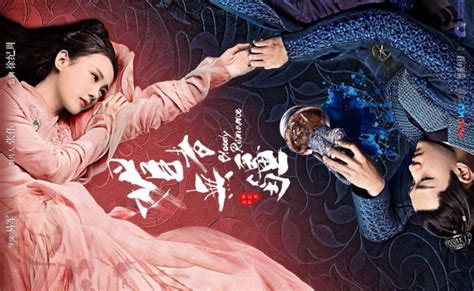 15 Best Chinese Dramas You Should Watch Now Best Chinese Drama Here Otosection