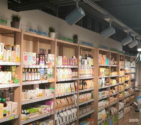 Магазин Диета Уфа Официальный – Telegraph Картинка - Магазин Диета Уфа Официальный – Telegraph