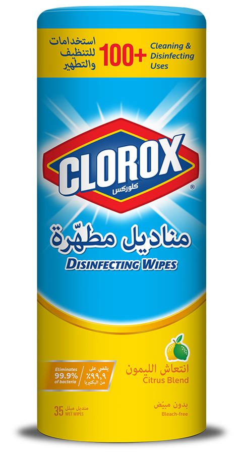 Disinfecting Wet Wipes | KSA | Clorox Arabia