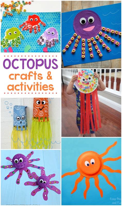 Bugs are a very common topic of conversation in our house. 16 Fun Octopus Crafts & Activities | Kid stuff | Octopus ...