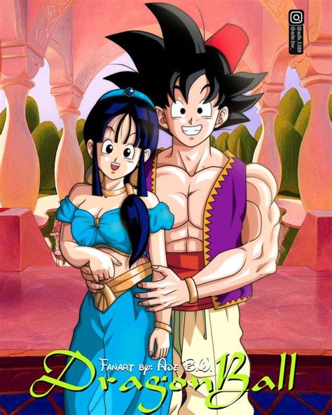 God and god) is a 2013 japanese animated science fantasy martial arts film, the eighteenth feature film based on the dragon ball series, and the fourteenth to carry the dragon ball z branding, released in theaters on march 30. Así se vería una colaboración entre Dragon Ball y las Princesas de Disney | Atomix