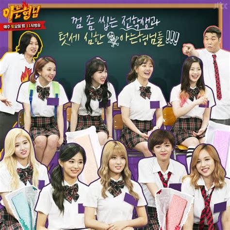 The entire wiki with photo and video galleries for each article. Download Knowing Brother Episode TWICE Sub Indo
