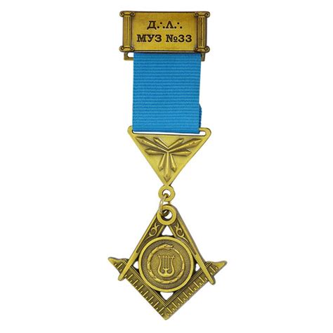 Army Medals And Ribbons Custom Metal Military Award Medallion Medals