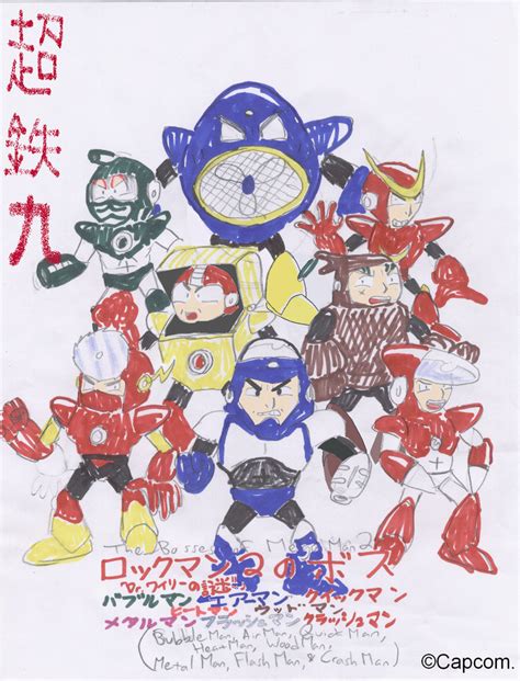 Mega Man 2 Bosses By Chotetsumaru On Deviantart