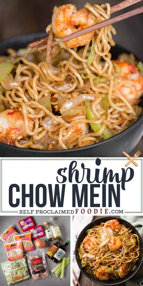 The Best Shrimp Chow Mein Recipe Self Proclaimed Foodie Artofit
