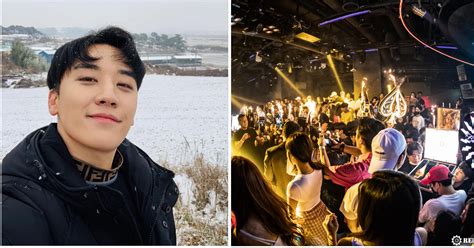 Big Bang Singer Seungris Alleged Sex Bribery And Corruption Case