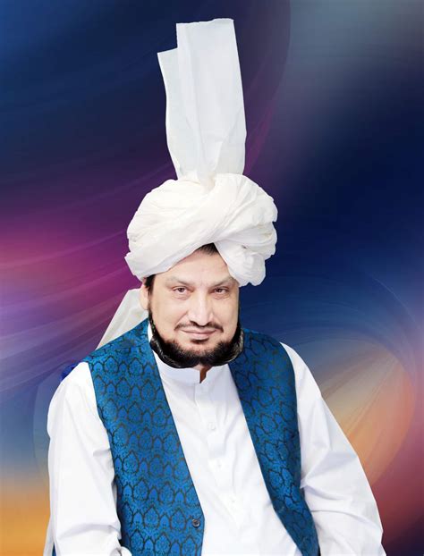 Sarwari Qadri Order Spiritual Guide Sultan Bahoo Silsila