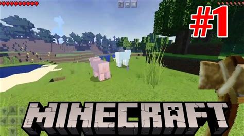 Minecraft Survival Lets Play 1 16 EP 1 No Commentary Rolis07 YouTube