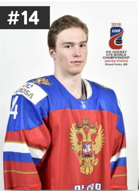 Andrei svechnikov (@asvechnikov_37) | твиттер. Muskegon Lumberjacks sign Evgeny Svechnikov's younger ...
