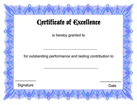 Blank Certificate Free Printable