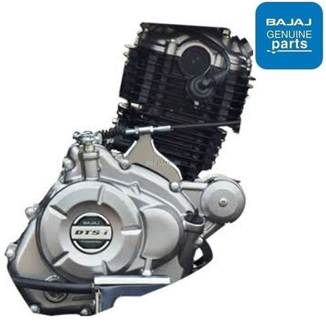 The round headlamp imparts classic touch for avenger 220. Bajaj Avenger 220 Cruise UG (2018+): Engine Assembly