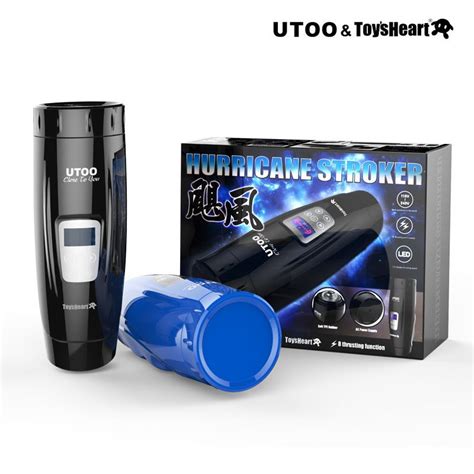 utoo 32 modes electric retractable thrusting automatic male masturbator hands free male
