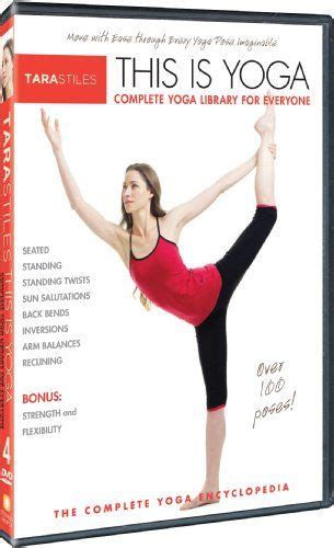 Tara Stiles This Is Yoga Dvd 4 Complete Yoga Library For Everyone Be Sure To Check Out This