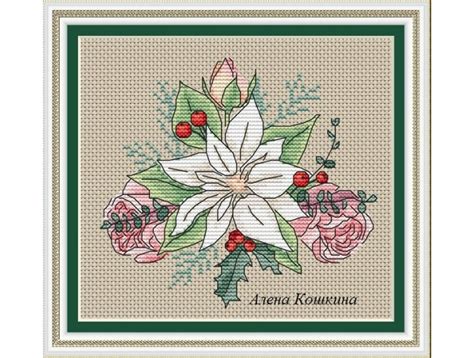 Cross stitch sea cross stitch quotes small cross stitch cute cross stitch cross stitch cards beaded cross stitch modern cross stitch cross stitch flowers cross stitch embroidery. Poinsettia Cross Stitch Pattern, code AK-015 Alena ...