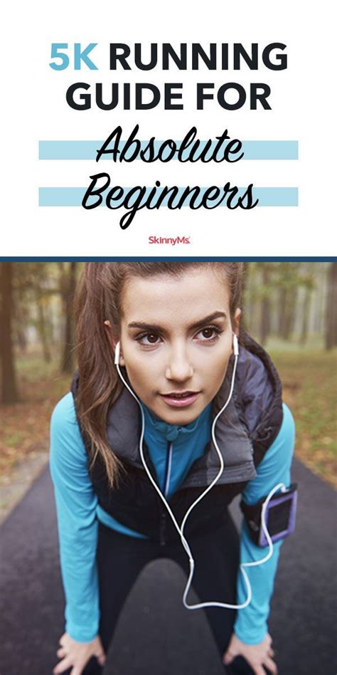 5k Running Guide For Absolute Beginners Running Guide Beginners