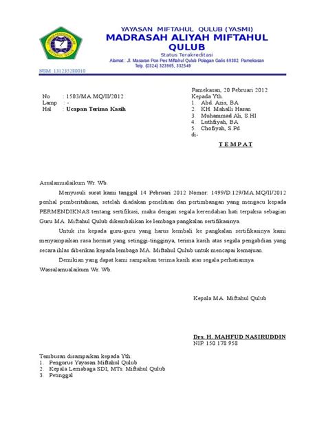 Surat lamaran kerja ini akan menjelaskan tentang profil calon pekerja apakah layak bekerja di perusahaan tersebut atau tidak. Contoh Surat Pemberhentian Guru - Guru Ilmu Sosial