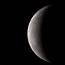 Mercury Photos From NASAs Messenger Probe  Space