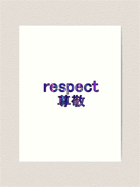 Japanese Respect Vaporwave Aesthetic Art Print By Rareaesthetic