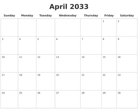April 2033 Blank Calendar Pages