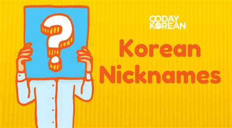 Korean Nicknames Terms To Use To Address Your Friends Koreabridge