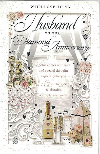 Husband 60th Anniversary Card ~ With Love To My Husband On Our Diamond