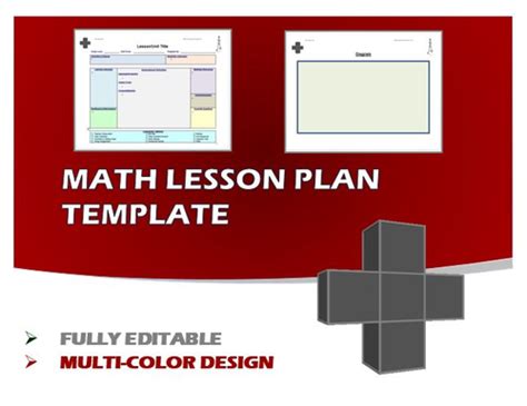 Lesson Plan Template Math Editable Teaching Resources