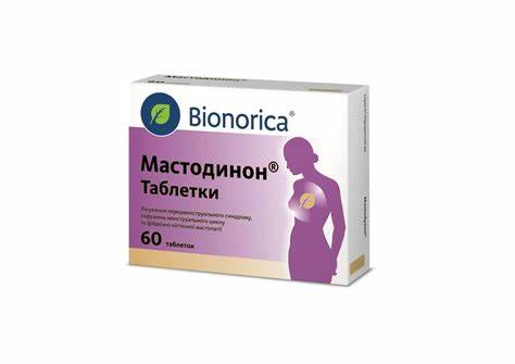 Мастодинон похудела отзывы Мастодинон таблетки | Инструкция и отзывы | Mastodynon.com.ua Мастодинон таблетки | Инструкция и отзывы | Mastodynon.com.ua Мастодинон похудела отзывы