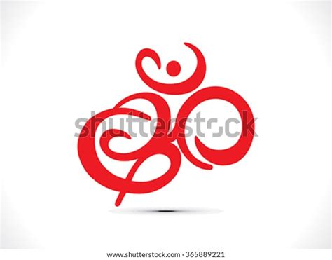 Abstract Artistic Red Om Vector Illustration Stock Vector Royalty Free