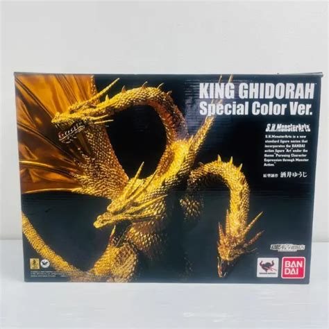 Bandai S H Monsterarts Godzilla King Ghidorah Special Color Figure