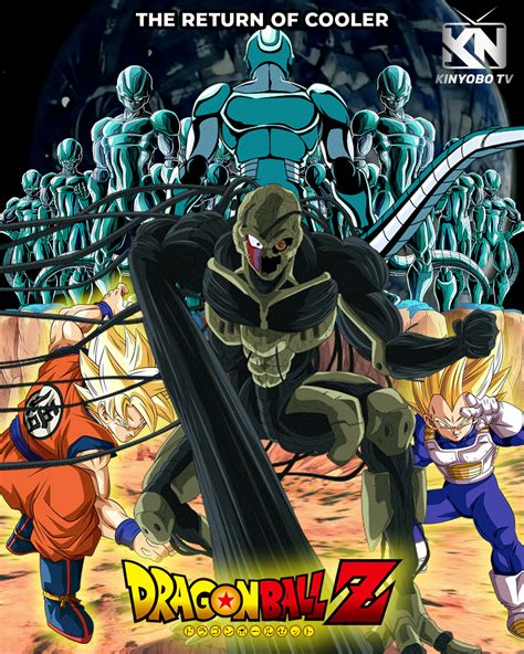 Dragon Ball Z Movie The Return Of Cooler By Kinyobotv On Deviantart