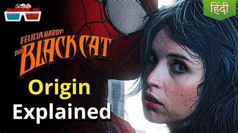 Black Cat Origin In Hindi Black Cat In Spiderman 4 Marvel Studios