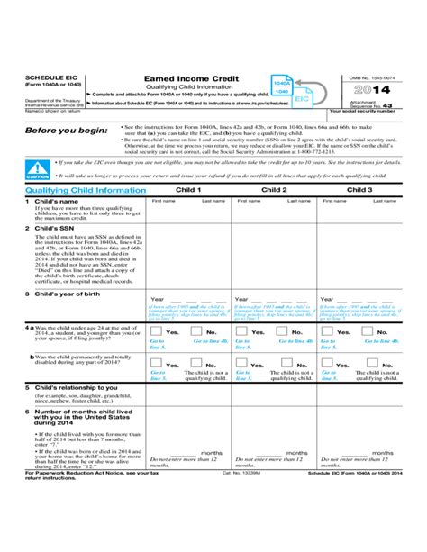 Form 1040 Schedule Eic Earned Income Credit Qualifying Child