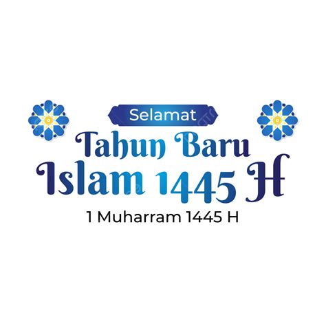 Cartão De Felicitações Do Ano Novo Islâmico 2023 1 Muharram 1445 H