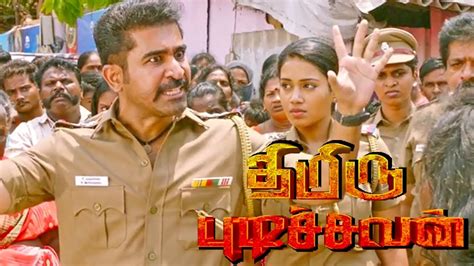 Watch police power (thimiru pudichavan 2020) hindi dubbed player 1. Thimiru Pudichavan - Tamil Full movie Review 2018 - YouTube