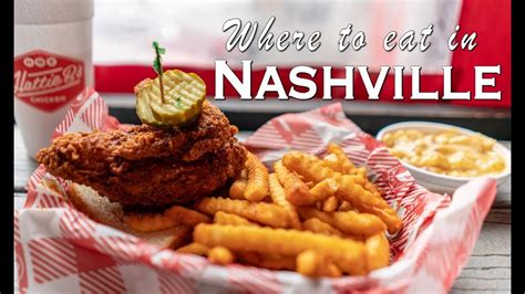 7 Places to Eat in Nashville, Tennessee - YouTube