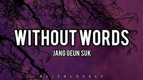 Without Words Jang Geun Suk Ost Pronunciacióneasy Lyricsletra Fácil