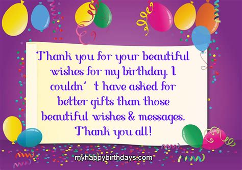 Top Thank You Messages For Birthday Wishes Quotes Images Abbie