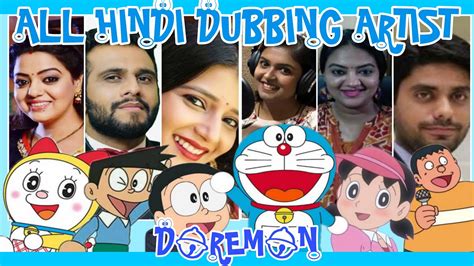 Doremon Hindi Dubbing Artists All Carecters The Voice Artist