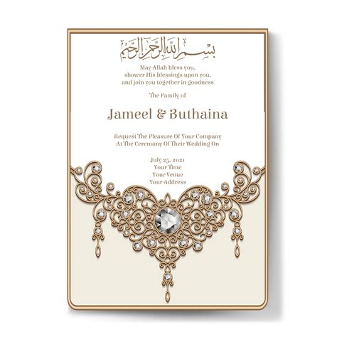 Nikah Walima Ceremony Invitations Muslim Wedding Card Vrogue Co