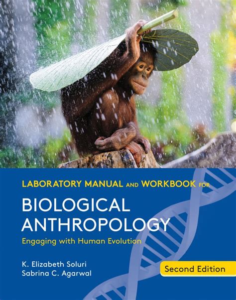 Available True Pdf Laboratory Manual And Workbook For Biological Anthropology 2nd Edition