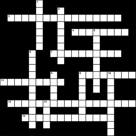 Picture is a crossword puzzle clue that we have spotted over 20 times. Modern Theories of Evolution: Printable Crossword Puzzle ...
