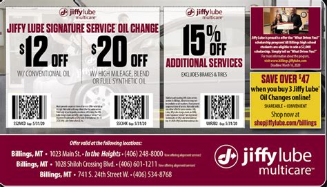 Jiffy Lube Printable Coupon