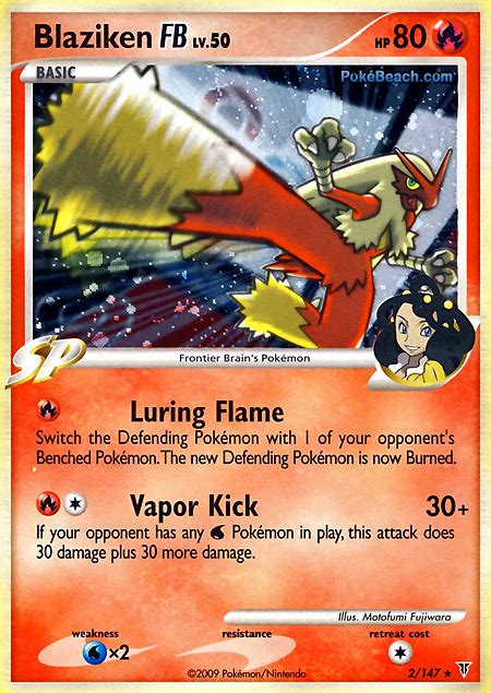 Blaziken (pop series 1 1). Blaziken FB -- Supreme Victors Pokemon Card Review | PrimetimePokemon's Blog