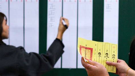 Polls Close In Taiwan Election Under Chinas Glare